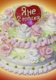  «Свадебный новый» (К73976)