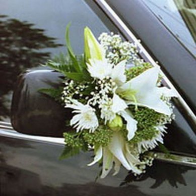 Цветочная композиция З9200 - Салон цветов Зимний сад