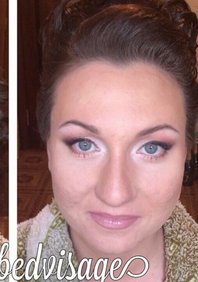 Свадебный макияж L18834