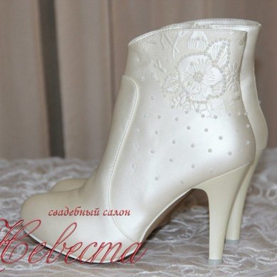 Свадебная обувь Н2598 - Свадебный салон Невеста