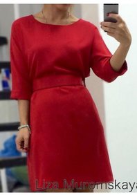 Вечернее платье S58462