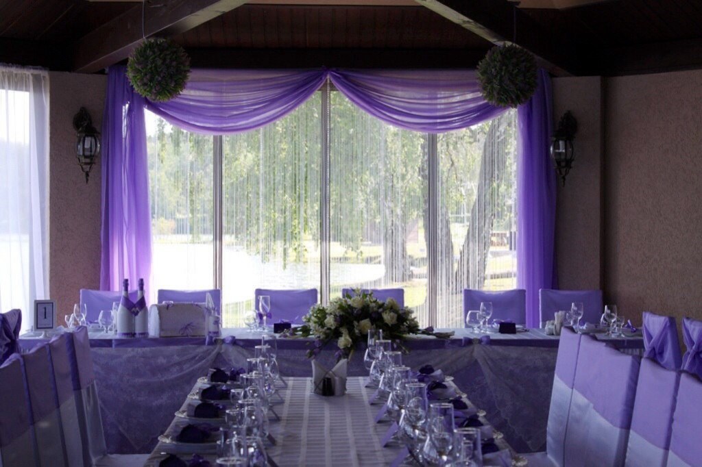 Загородный комплекс Осенка